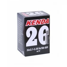 Камера KENDA 26" 2.1-2.35" (54/68-559)