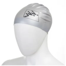 Шапочка для плавания "FASHY Silicone Cap Jumper-logo", арт.3015-20, силикон, серебристый