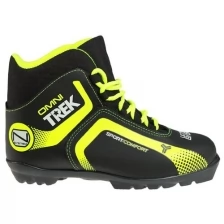 Ботинки лыжные TREK Omni 1 NNN ИК, цвет чёрный, лого лайм неон, размер 41