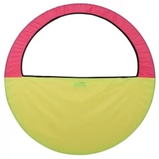 Чехол для обруча (сумка) 60-90 см, цвет жёлтый-розовый